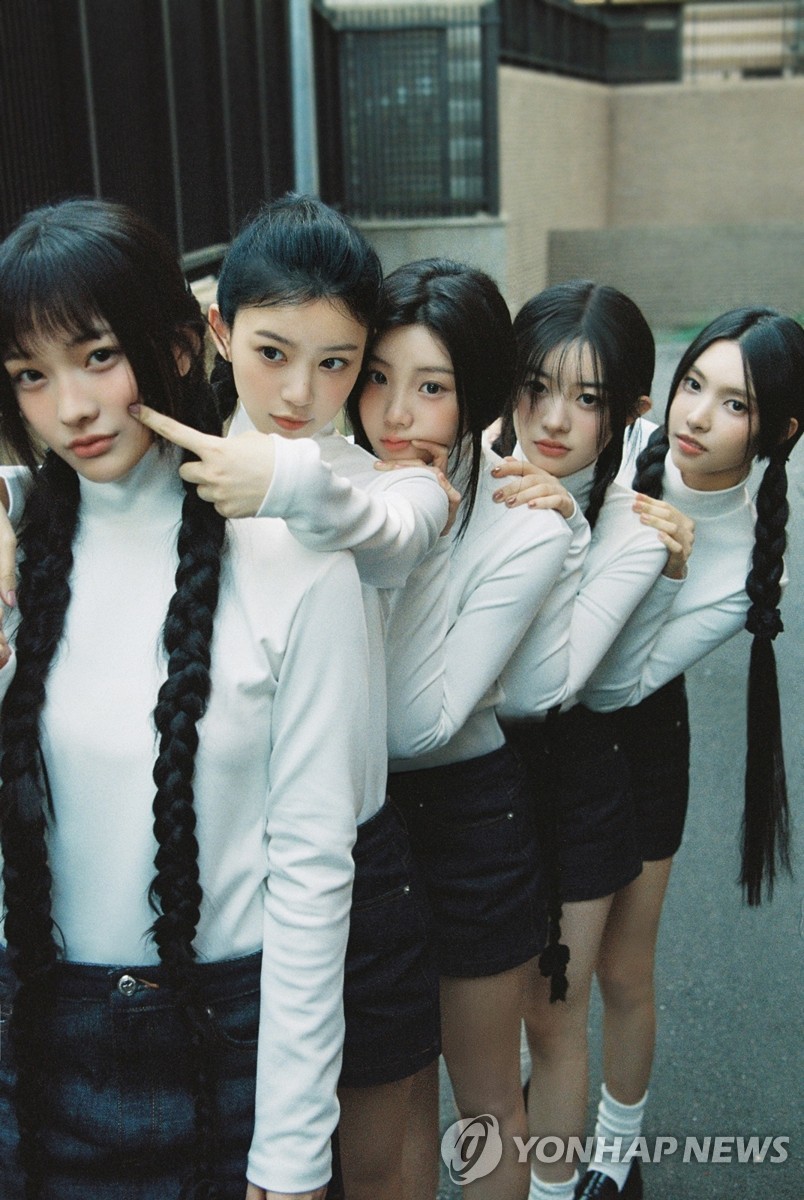 La foto de archivo, sin fechar, proporcionada por Belift Lab, muestra al grupo femenino de K-pop ILLIT. (Prohibida su reventa y archivo)