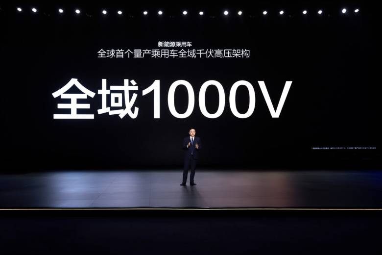 BYD revoluciona las recargas ultrarrápidas con su nueva tecnología para coches eléctricos