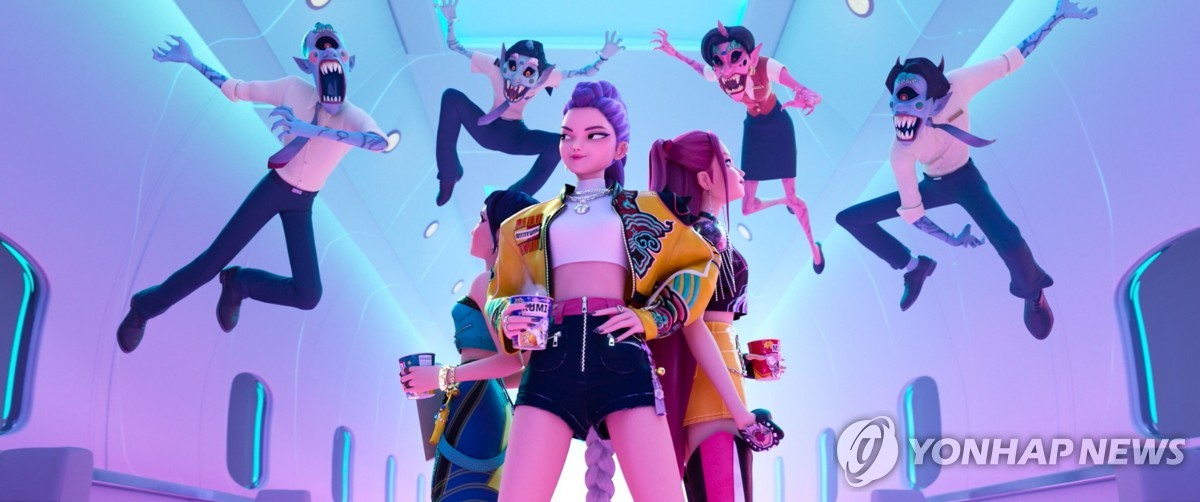 La foto, sin fechar, proporcionada por Netflix, muestra una escena de la película de animación "KPop Demon Hunters". (Prohibida su reventa y archivo)