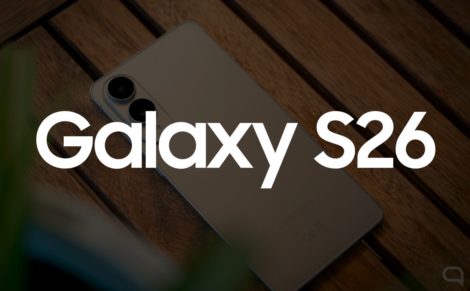 Galaxy S26