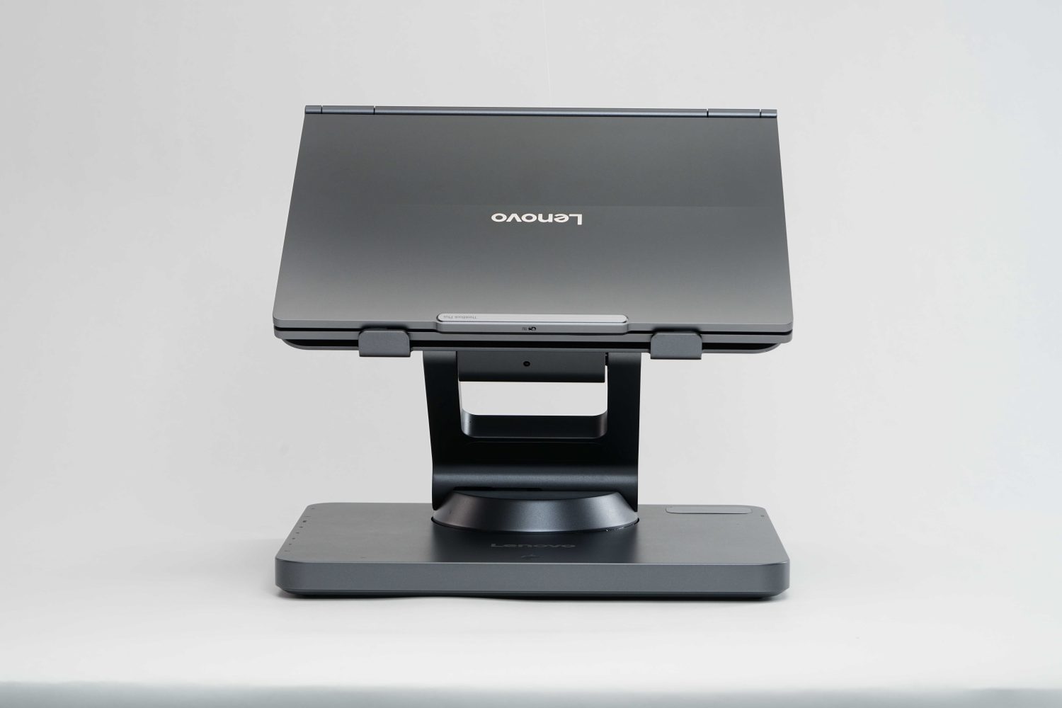 Lenovo Smart Motion Concept