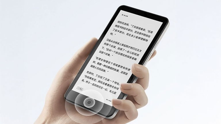 libro electrónico Xiaomi