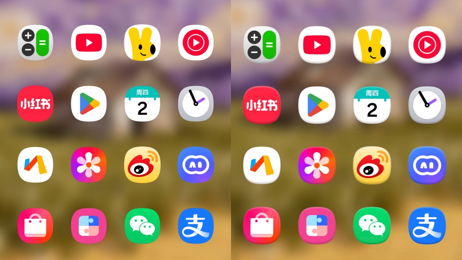 One UI 8.5 traería de regreso a los íconos 3D a la interfaz de Samsung