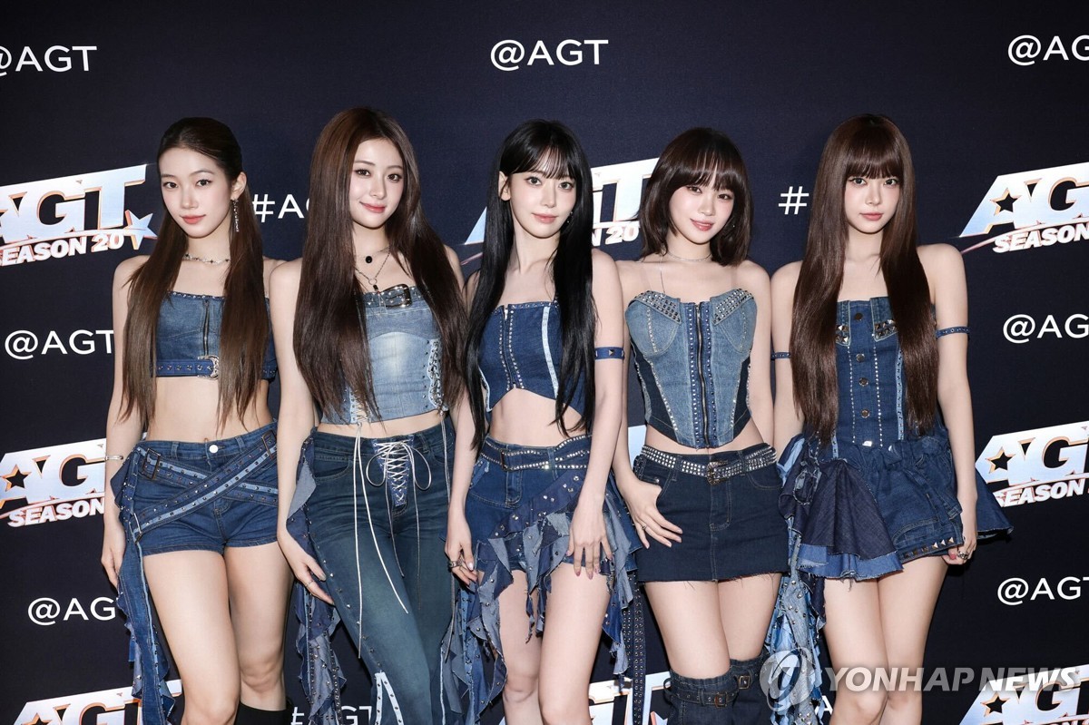 La foto, sin fechar, proporcionada por Source Music, muestra al grupo femenino de K-pop Le Sserafim. (Prohibida su reventa y archivo)