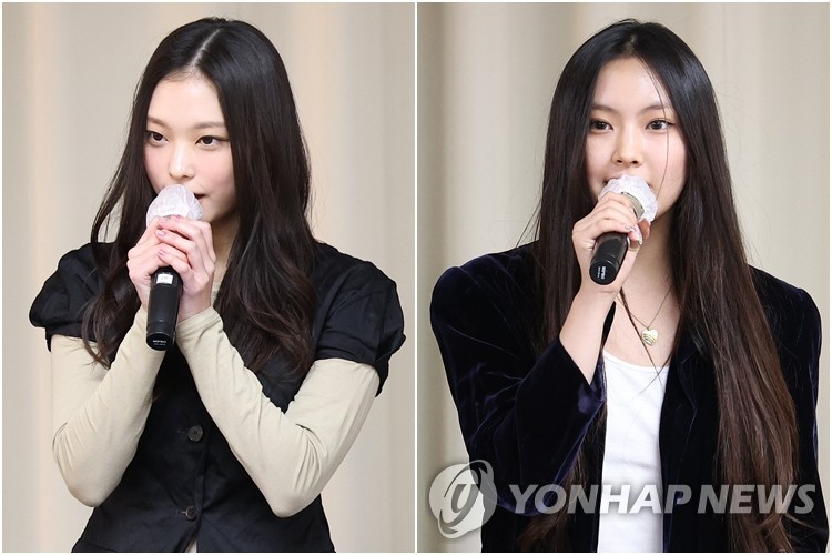 En esta composición fotográfica de archivo, sin fechar, se muestra a Haerin (izda.) y Hyein, del quinteto de K-pop NewJeans.