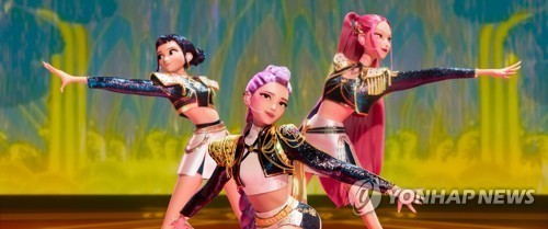 La imagen de archivo, sin fechar, proporcionada por Netflix, muestra una escena del filme "KPop Demon Hunters". (Prohibida su reventa y archivo)