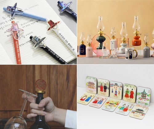 Las fotos, sin fechar, proporcionadas por la KHA, muestran algunos de sus productos de la marca "K-Heritage", inspirados en la temática de la cultura tradicional coreana. (Prohibida su reventa y archivo)
