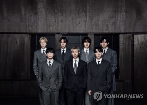 La foto, sin fechar, proporcionada por BigHit Music, muestra al grupo masculino de K-pop BTS. (Prohibida su reventa y archivo)