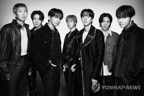 La foto de archivo, sin fechar, proporcionada por BigHit Music, muestra al grupo masculino de K-pop BTS. (Prohibida su reventa y archivo)