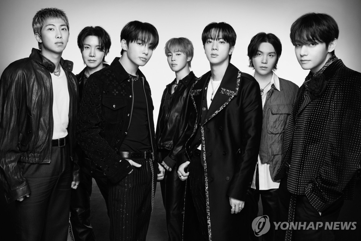 La foto de archivo, sin fechar, proporcionada por BigHit Music, muestra al grupo masculino de K-pop BTS. (Prohibida su reventa y archivo)