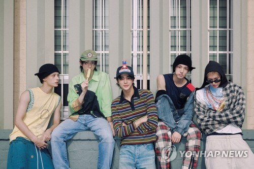 La foto de archivo, sin fechar, proporcionada por BigHit Music, muestra al grupo novato de K-pop Cortis. (Prohibida su reventa y archivo)