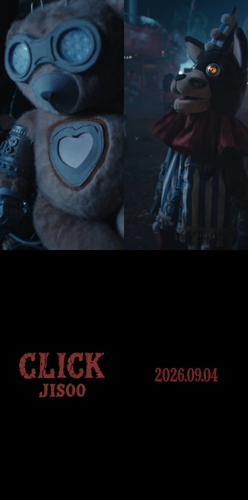 La imagen, proporcionada por Blissoo, muestra un vídeo promocional de la próxima canción de Jisoo, "CLICK". (Prohibida su reventa y archivo)