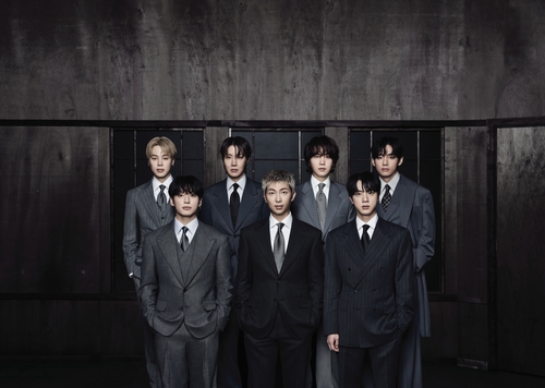 La foto de archivo, sin fechar, proporcionada por BigHit Music, muestra al grupo masculino de K-pop BTS. (Prohibida su reventa y archivo)